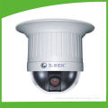 Constant IP Speed Dome Camera with Automatic Self-inspection Function, Measures 6 Inches